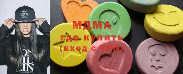 меф Абаза