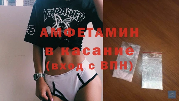ECSTASY Алексеевка