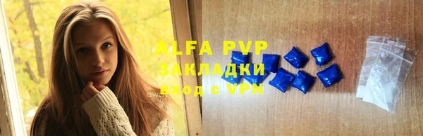 меф Абаза