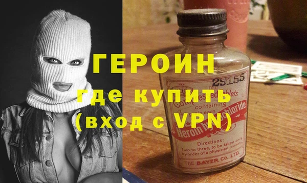 меф Абаза