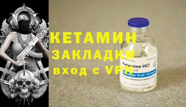 мет Абдулино