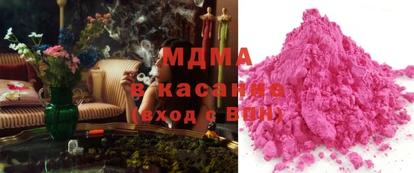 меф Абаза