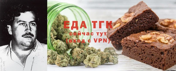 ECSTASY Алексеевка