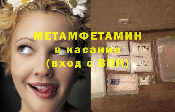 меф Абаза
