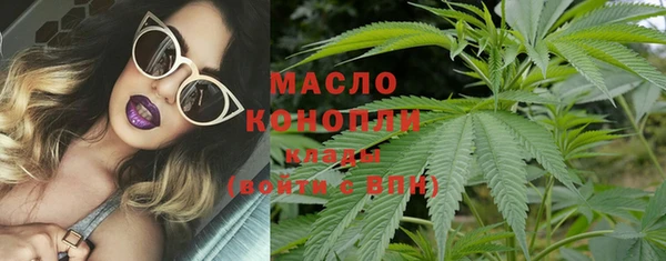 меф Алексин