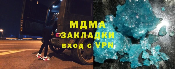 ECSTASY Алексеевка