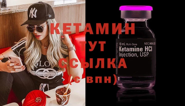 меф Абаза