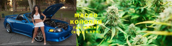каннабис Алзамай